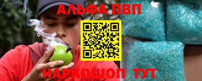 герыч Боровичи
