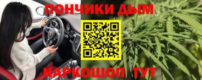 ГАЛЛЮЦИНОГЕННЫЕ ГРИБЫ Белорецк