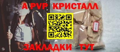 ГАЛЛЮЦИНОГЕННЫЕ ГРИБЫ Белорецк