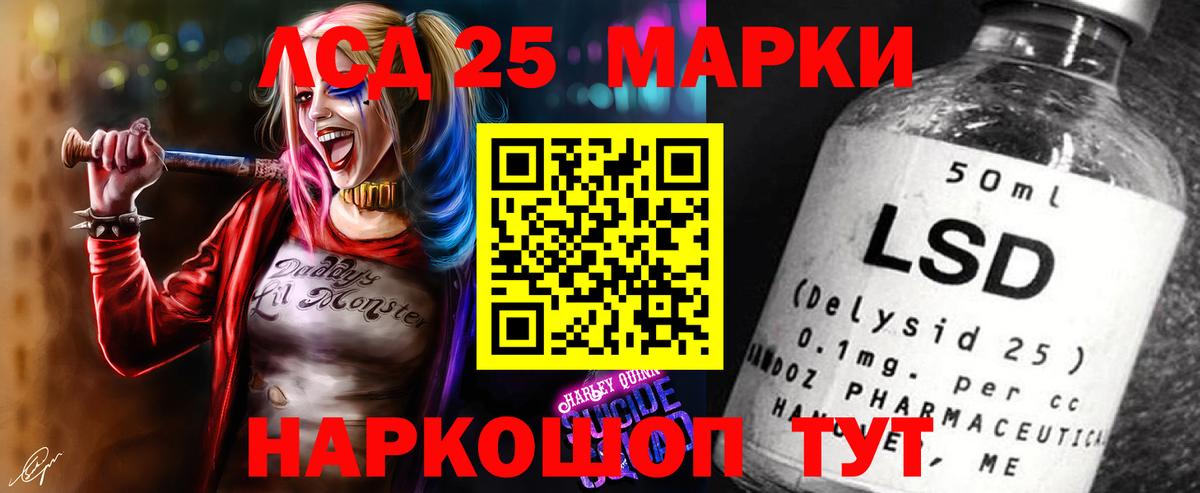 мега tor  LSD-25 экстази ecstasy  Верхняя Пышма  Вход с VPN  LSD-25 экстази ecstasy 