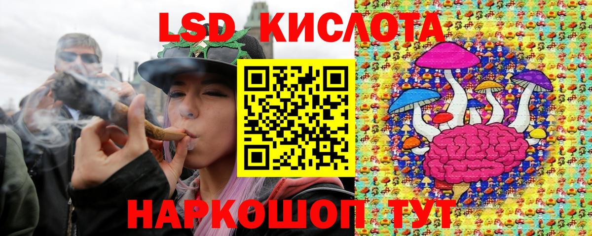 Марки 25I-NBOMe 1,5мг Верхняя Пышма